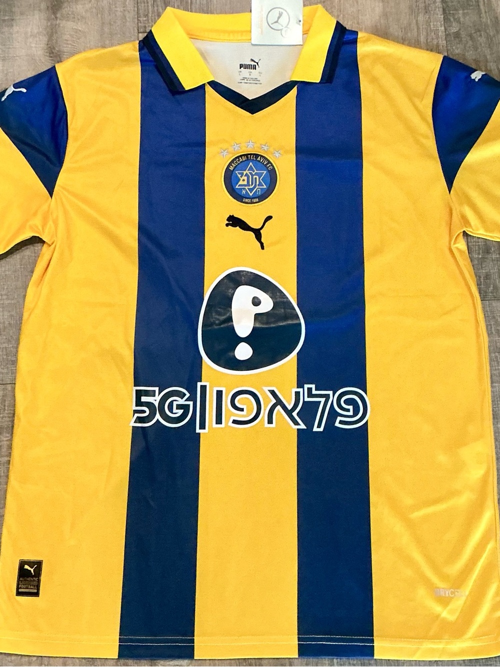 Puma Maccabi Tel Aviv Kervin Sissokho Striped Soccer Jersey - Yellow & Blue